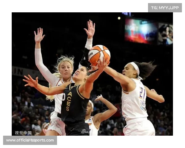 拉斯维加斯王牌4-0横扫菲尼克斯水星，四年内第三次夺得WNBA总冠军
